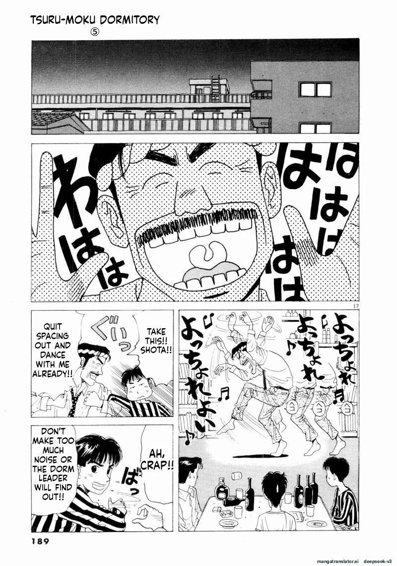 Tsurumoku Dokushin Ryou Chapter 59 - page 16