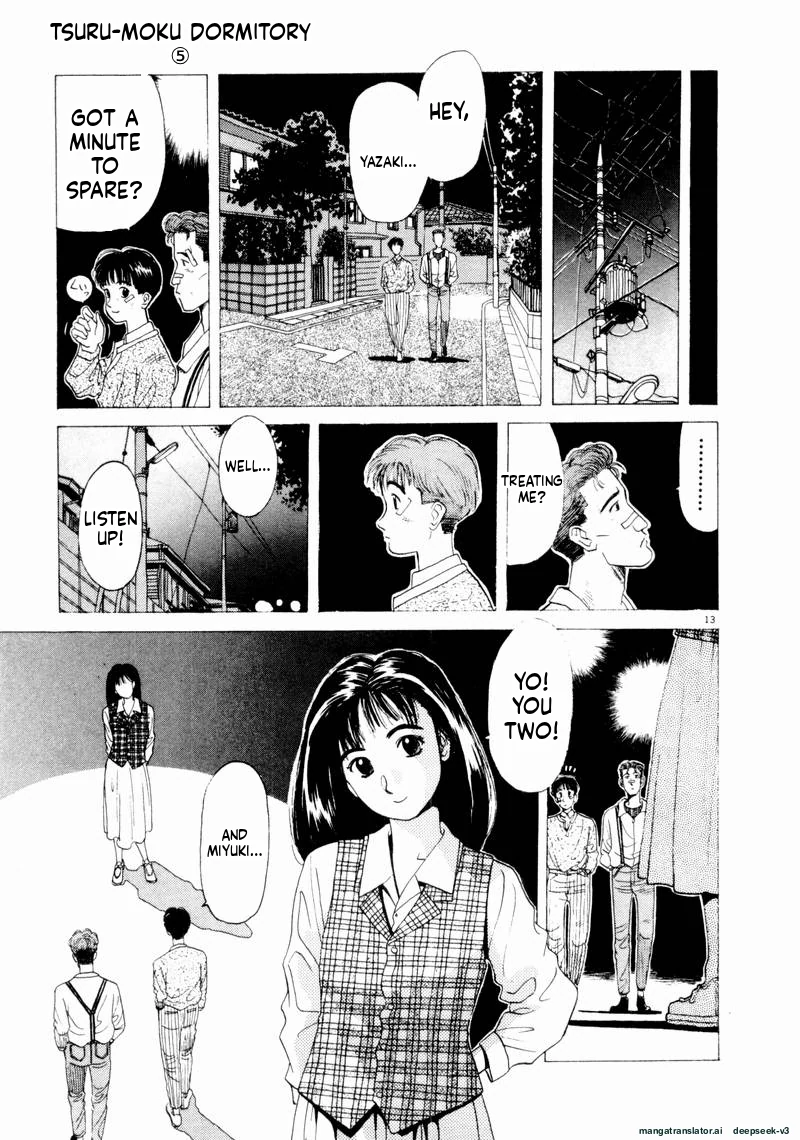 Tsurumoku Dokushin Ryou Chapter 58 - page 13