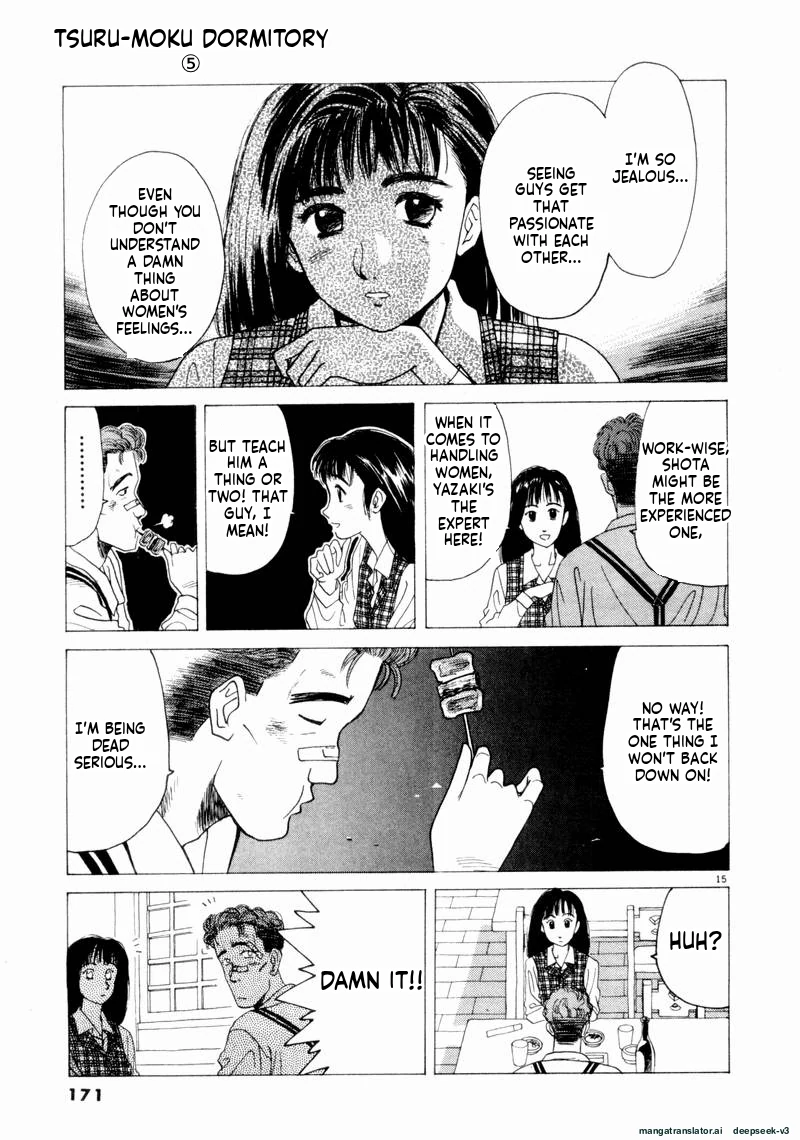 Tsurumoku Dokushin Ryou Chapter 58 - page 15