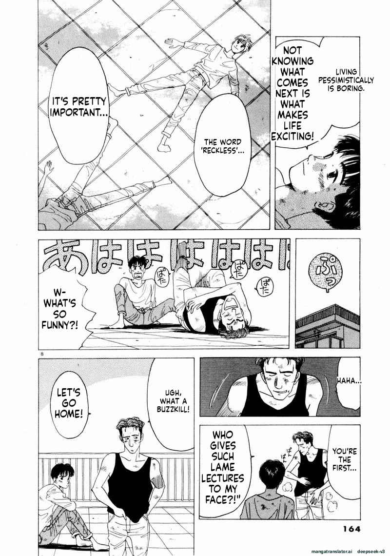 Tsurumoku Dokushin Ryou Chapter 58 - page 8