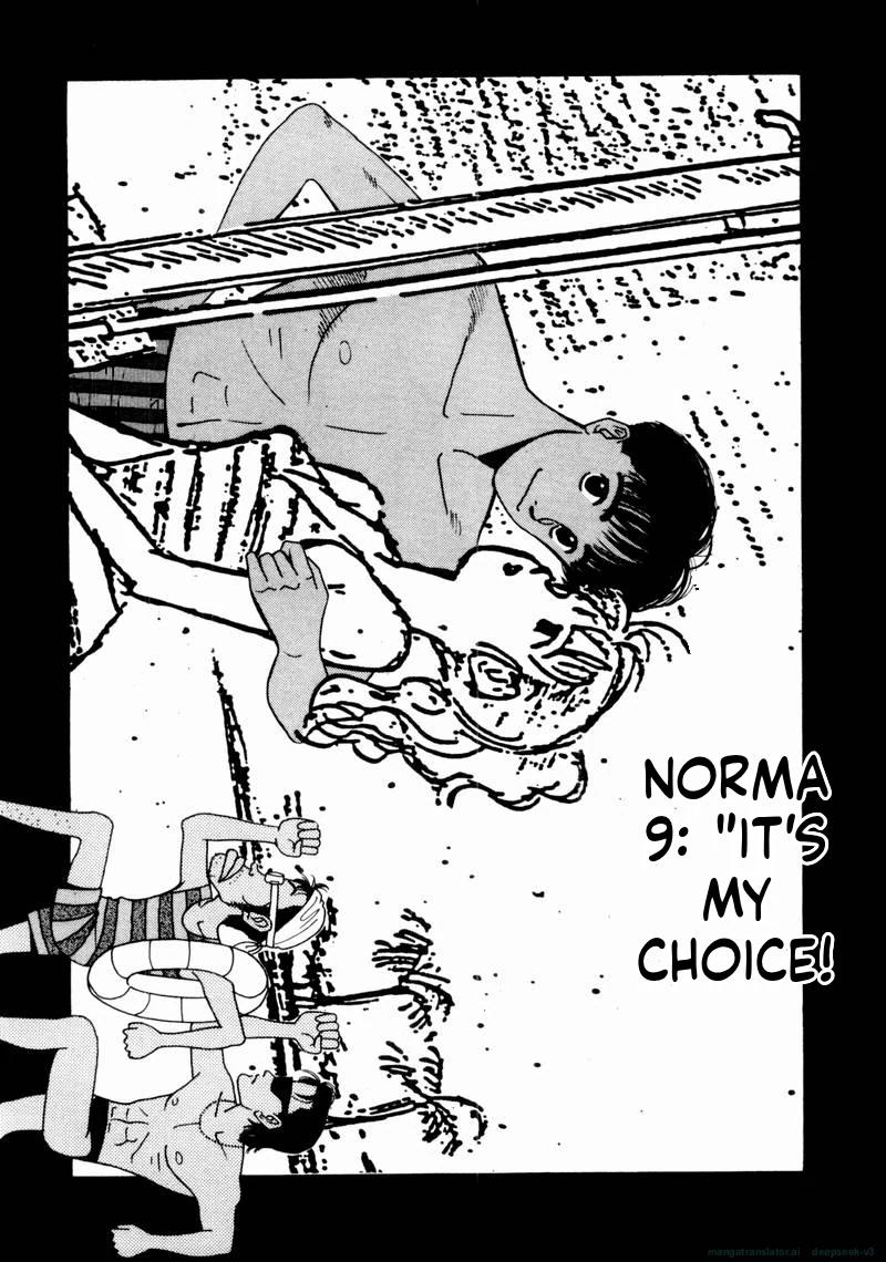 Tsurumoku Dokushin Ryou Chapter 57 - page 1