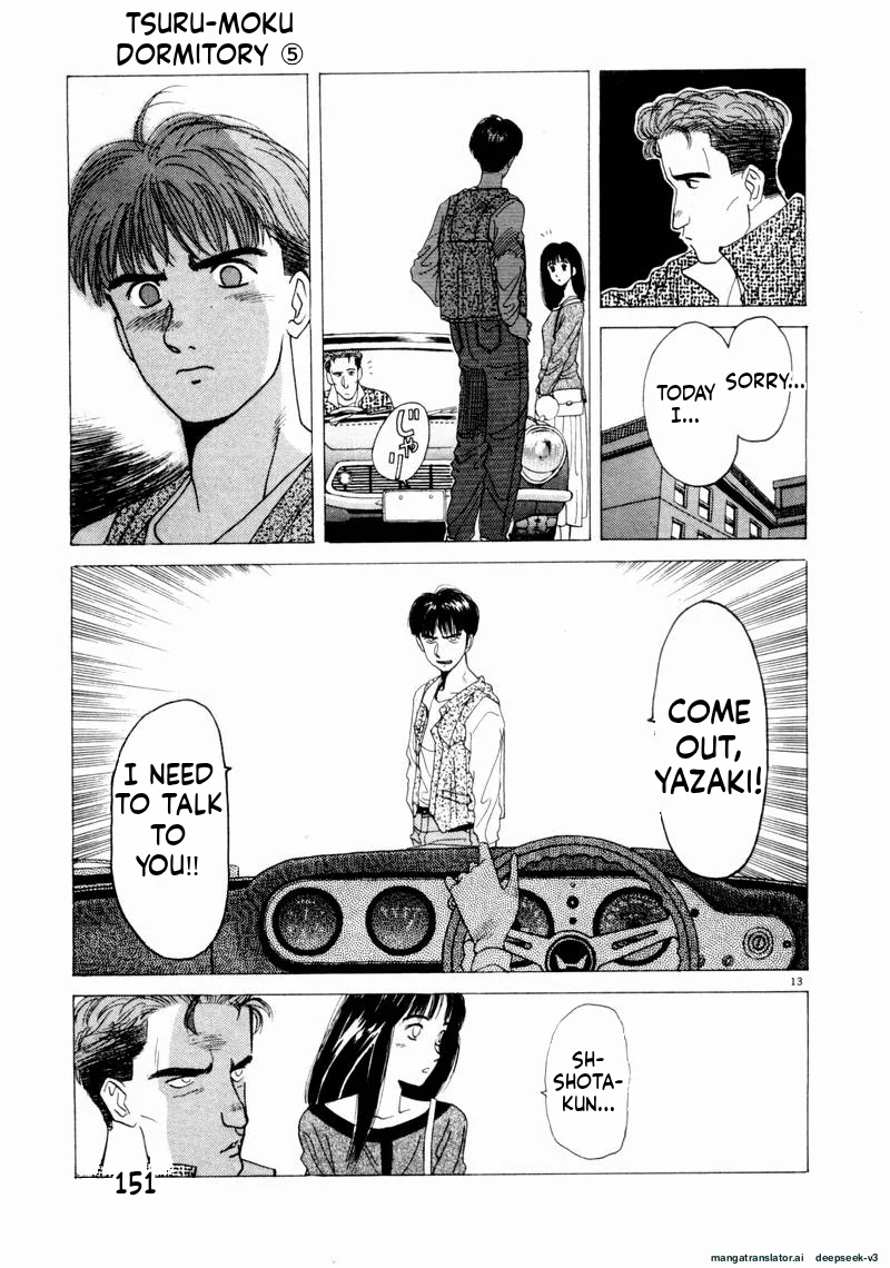 Tsurumoku Dokushin Ryou Chapter 57 - page 13