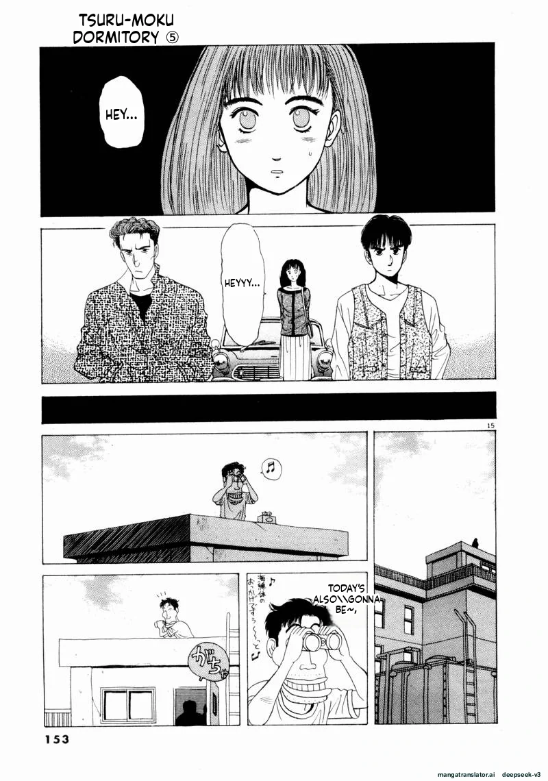 Tsurumoku Dokushin Ryou Chapter 57 - page 15