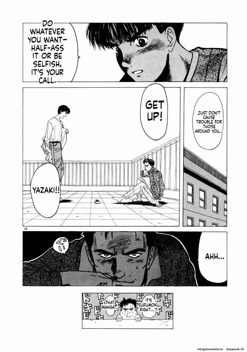 Tsurumoku Dokushin Ryou Chapter 57 - page 18