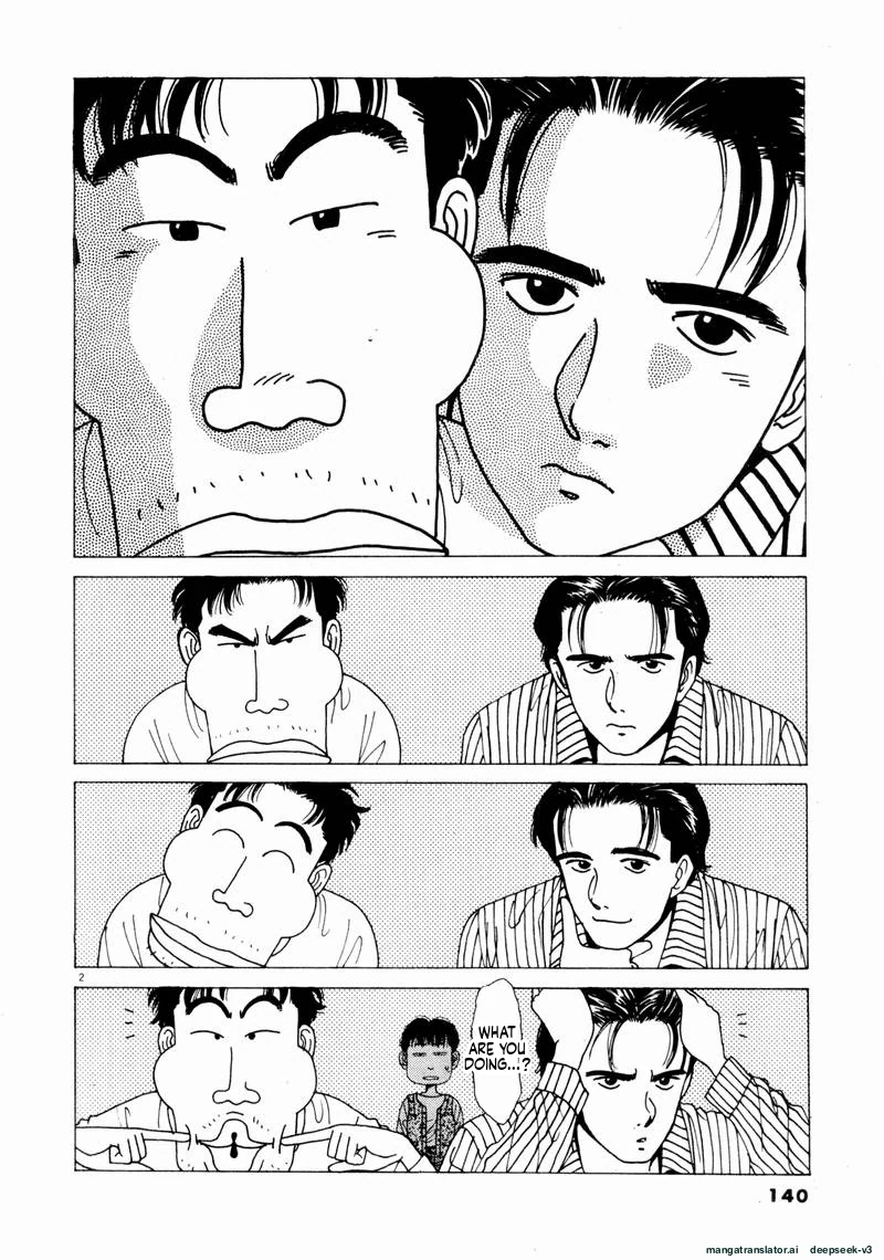 Tsurumoku Dokushin Ryou Chapter 57 - page 2