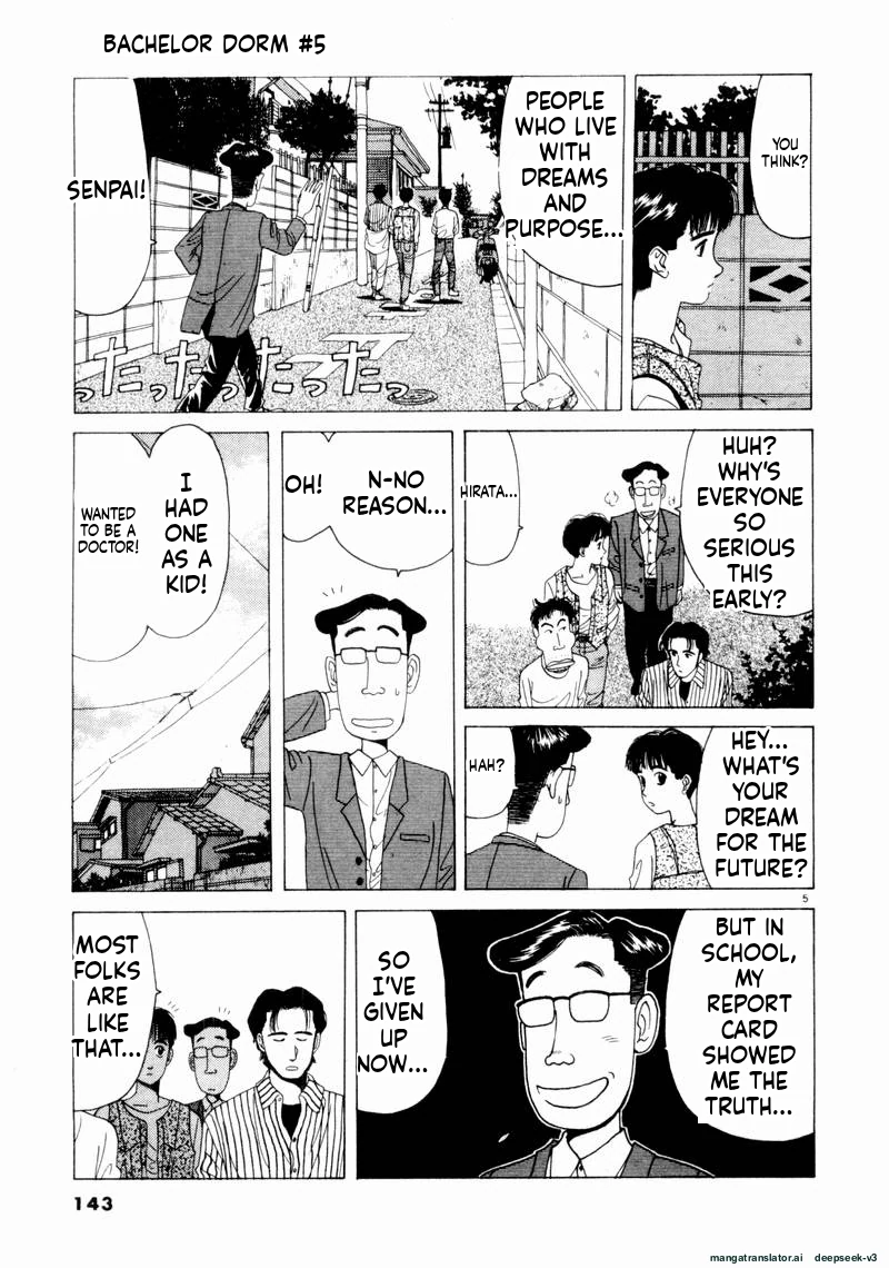 Tsurumoku Dokushin Ryou Chapter 57 - page 5