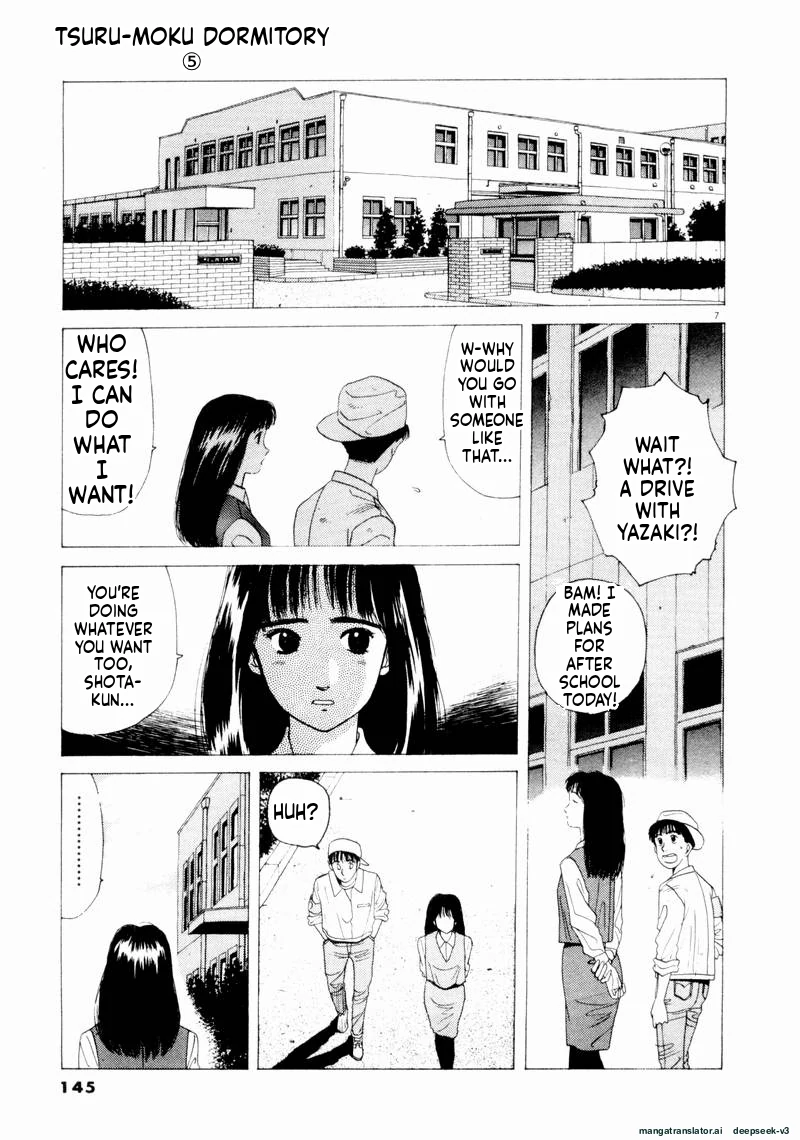 Tsurumoku Dokushin Ryou Chapter 57 - page 7