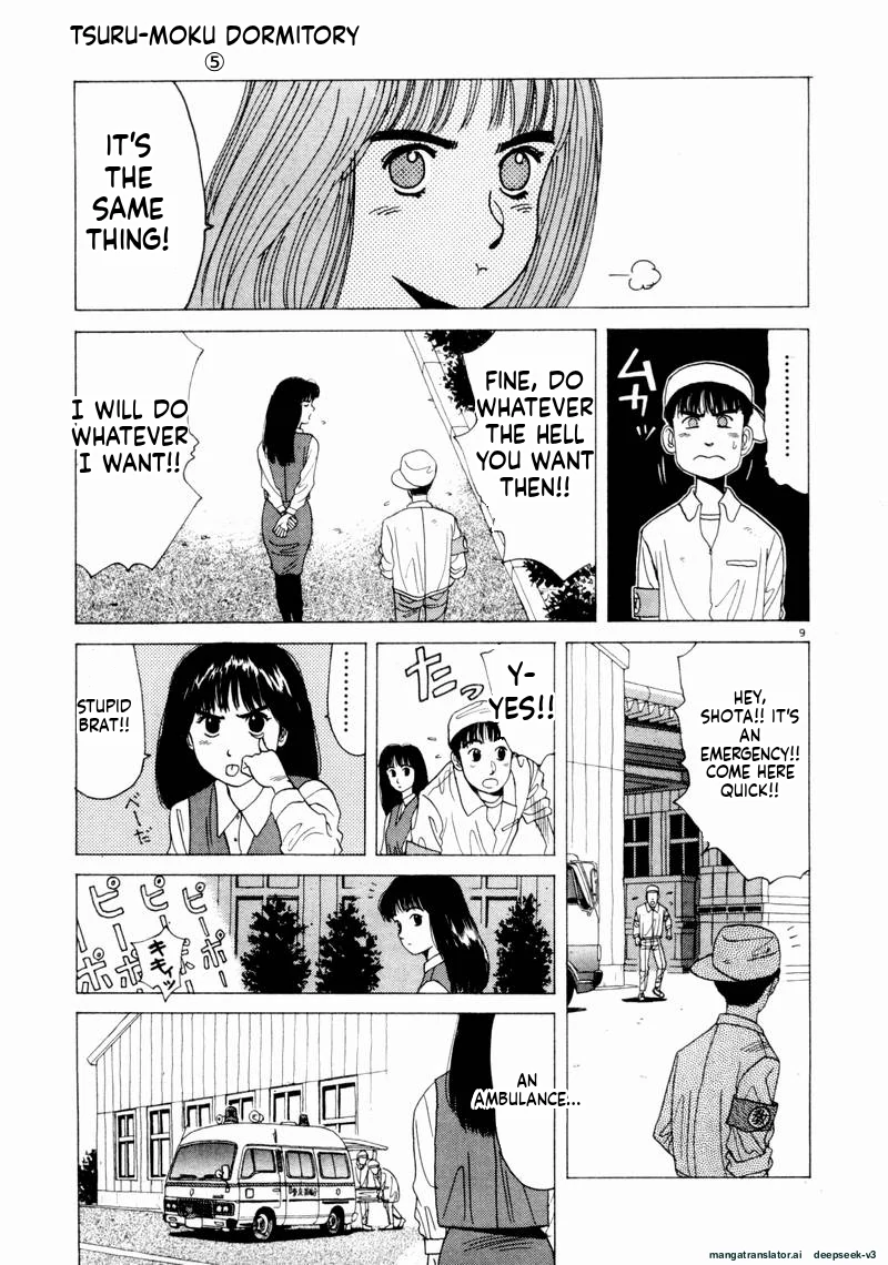 Tsurumoku Dokushin Ryou Chapter 57 - page 9