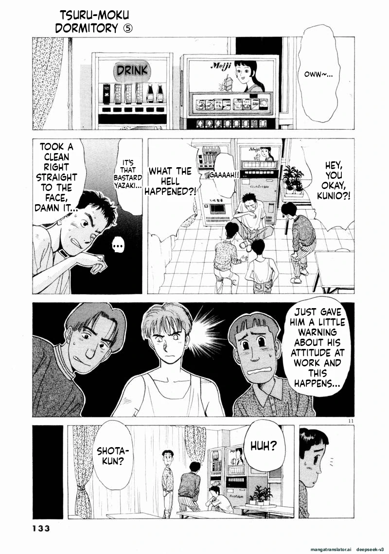 Tsurumoku Dokushin Ryou Chapter 56 - page 11