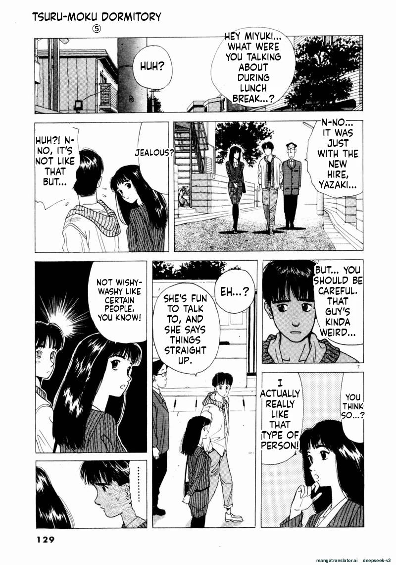 Tsurumoku Dokushin Ryou Chapter 56 - page 7