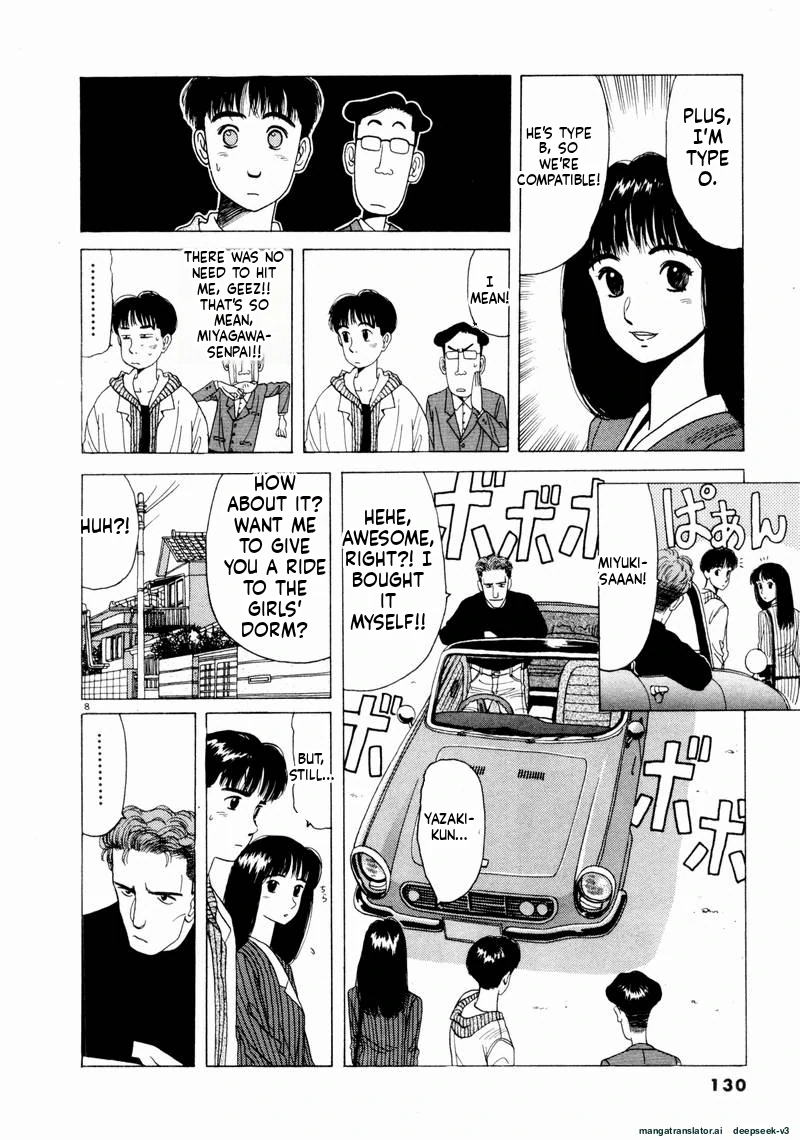 Tsurumoku Dokushin Ryou Chapter 56 - page 8