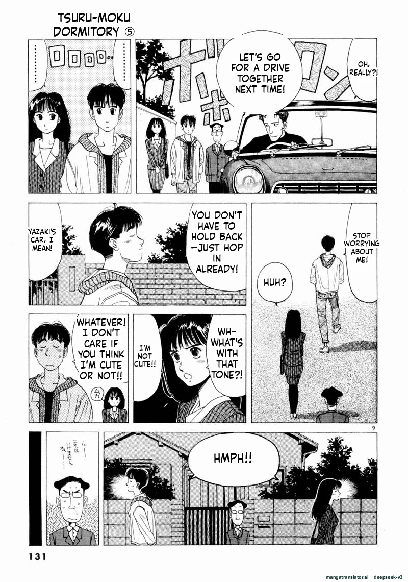 Tsurumoku Dokushin Ryou Chapter 56 - page 9