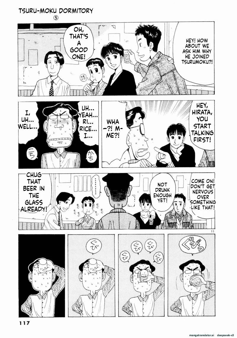 Tsurumoku Dokushin Ryou Chapter 55 - page 11