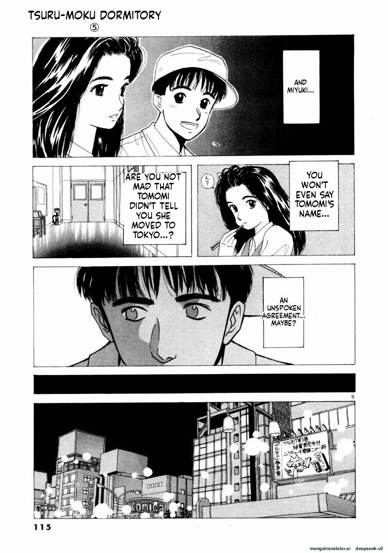 Tsurumoku Dokushin Ryou Chapter 55 - page 9