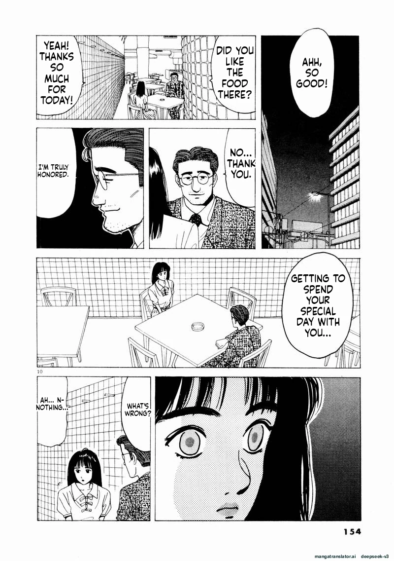 Tsurumoku Dokushin Ryou Chapter 69 - page 10