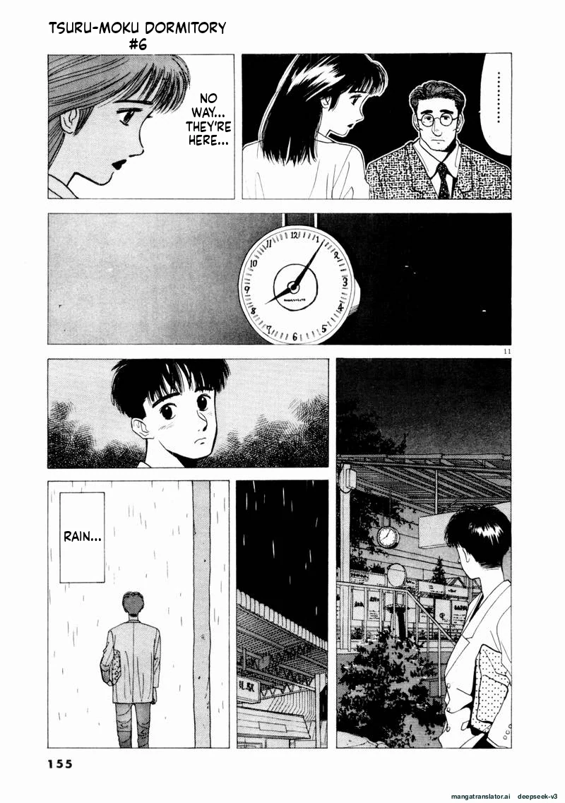 Tsurumoku Dokushin Ryou Chapter 69 - page 11