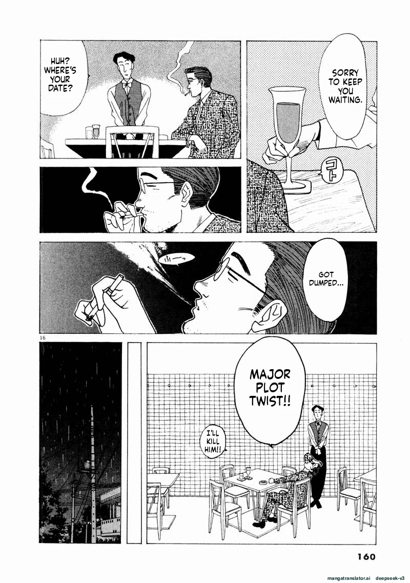 Tsurumoku Dokushin Ryou Chapter 69 - page 16