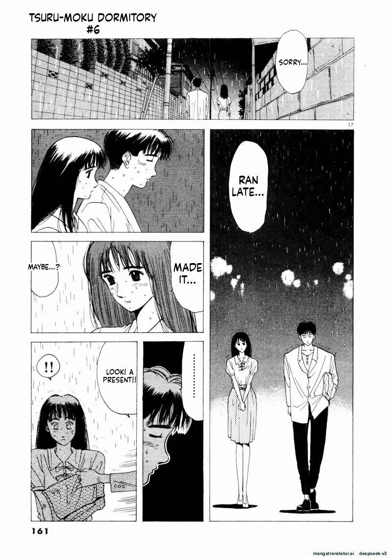 Tsurumoku Dokushin Ryou Chapter 69 - page 17