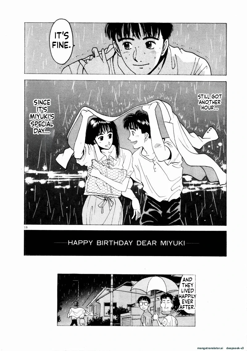 Tsurumoku Dokushin Ryou Chapter 69 - page 18