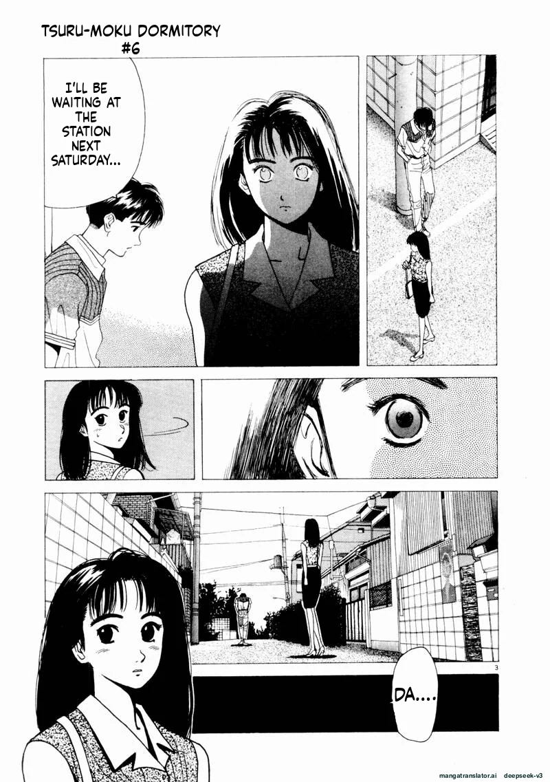 Tsurumoku Dokushin Ryou Chapter 69 - page 3