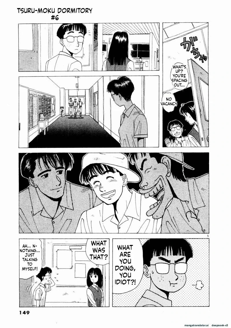 Tsurumoku Dokushin Ryou Chapter 69 - page 5