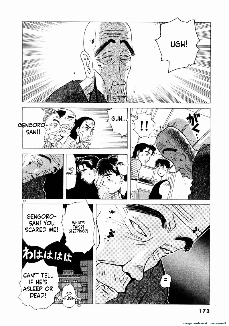 Tsurumoku Dokushin Ryou Chapter 70 - page 10