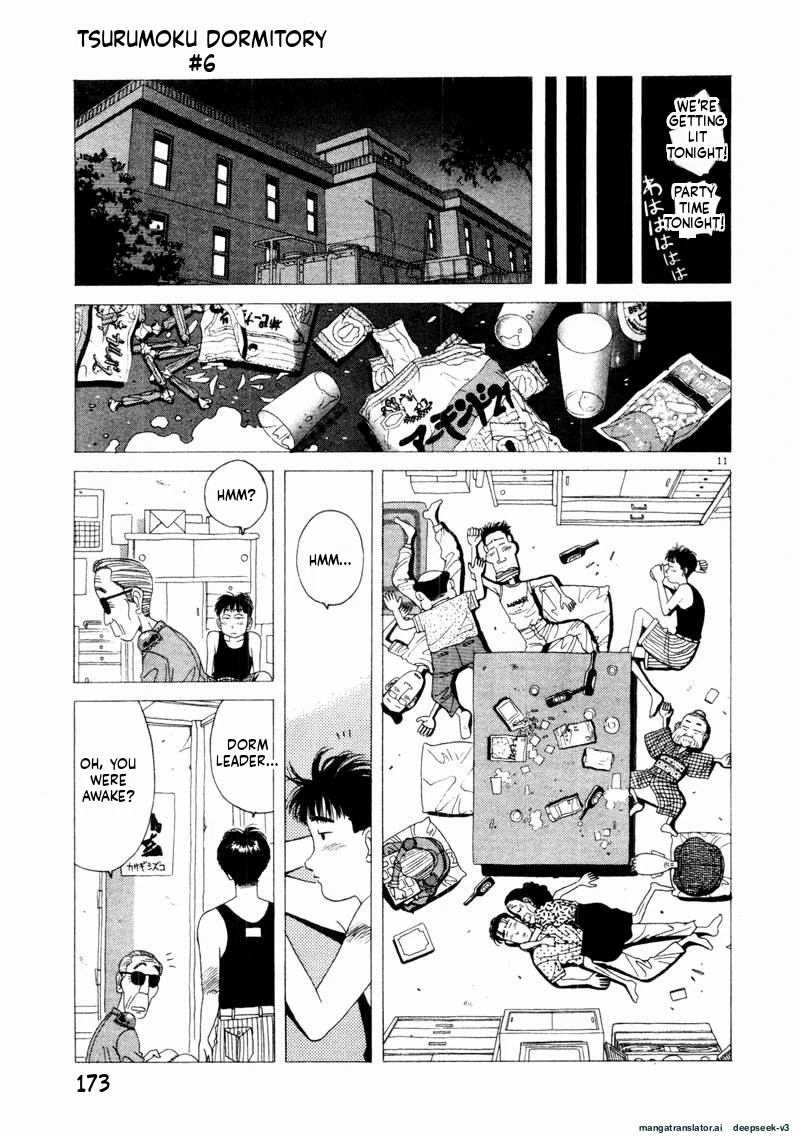 Tsurumoku Dokushin Ryou Chapter 70 - page 11