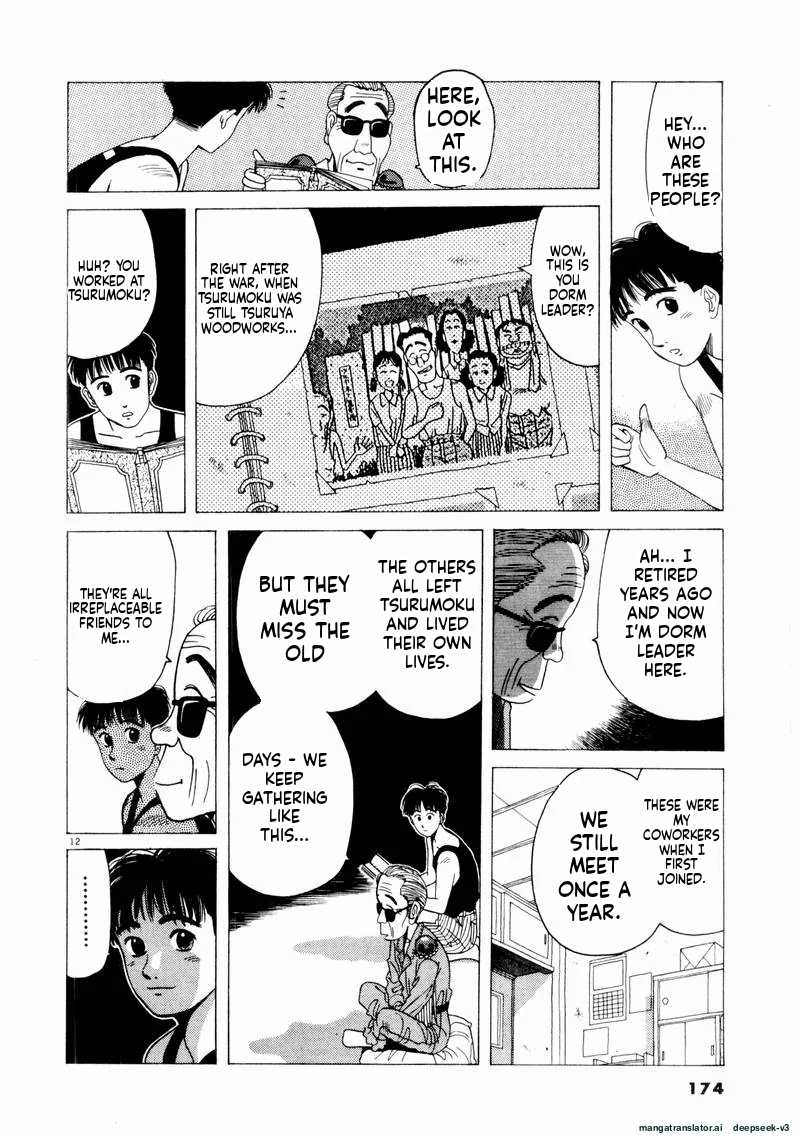 Tsurumoku Dokushin Ryou Chapter 70 - page 12