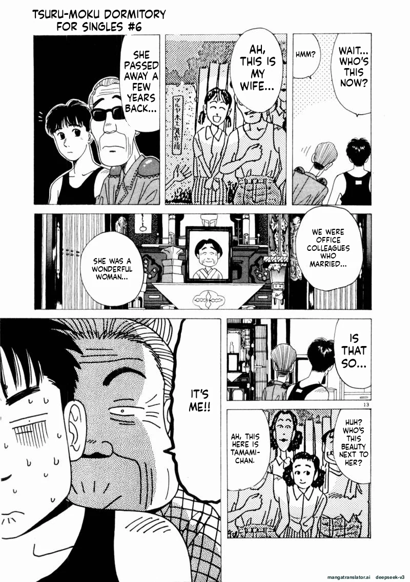 Tsurumoku Dokushin Ryou Chapter 70 - page 13