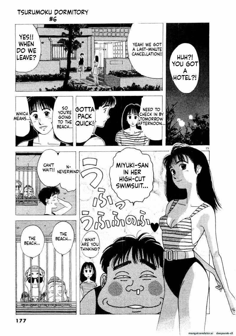 Tsurumoku Dokushin Ryou Chapter 70 - page 15