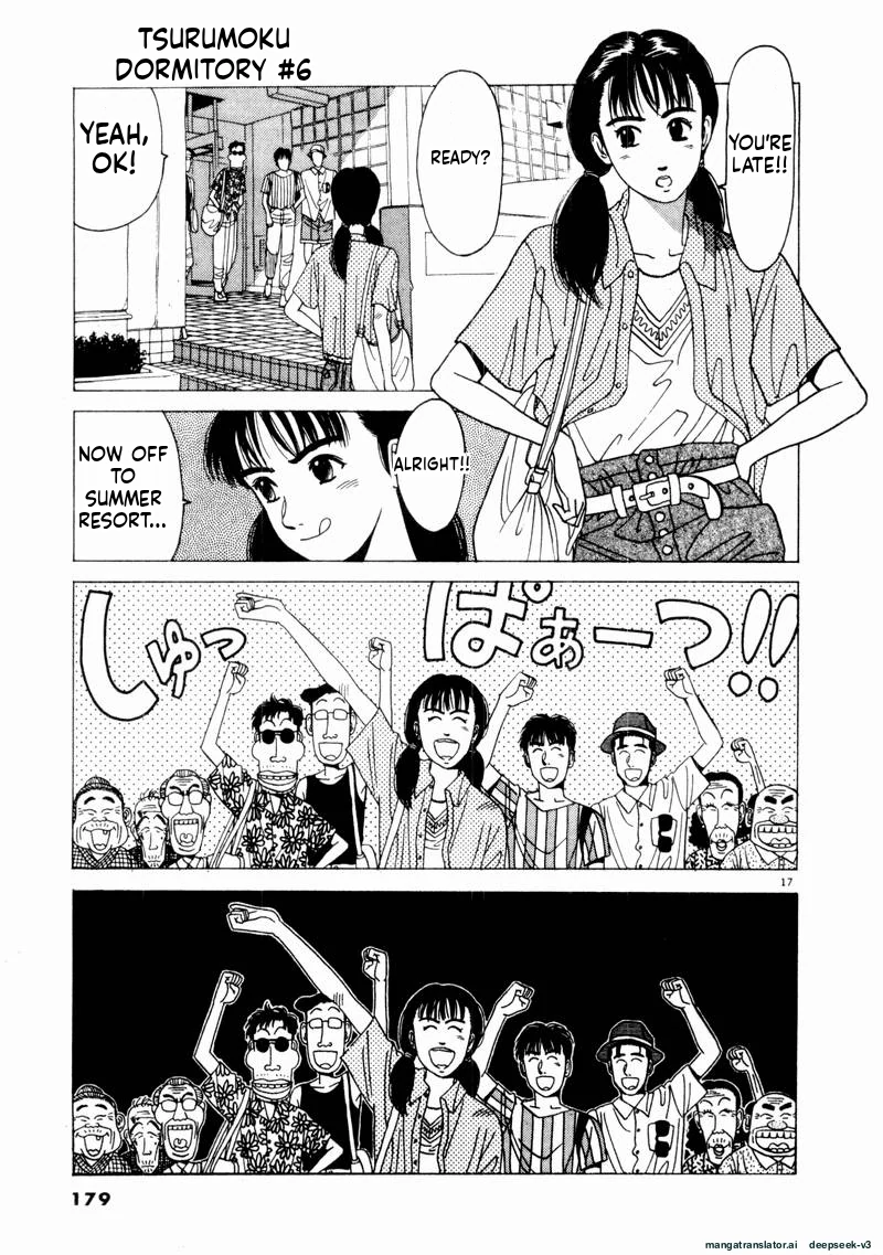 Tsurumoku Dokushin Ryou Chapter 70 - page 17