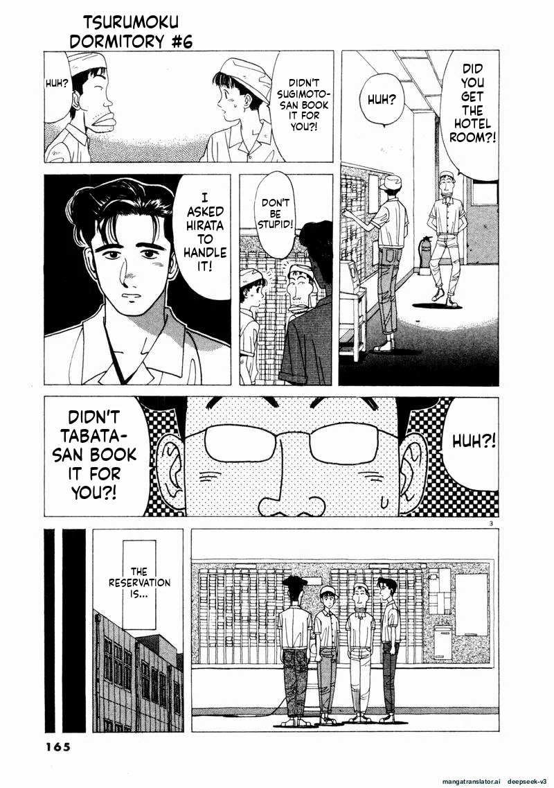 Tsurumoku Dokushin Ryou Chapter 70 - page 3