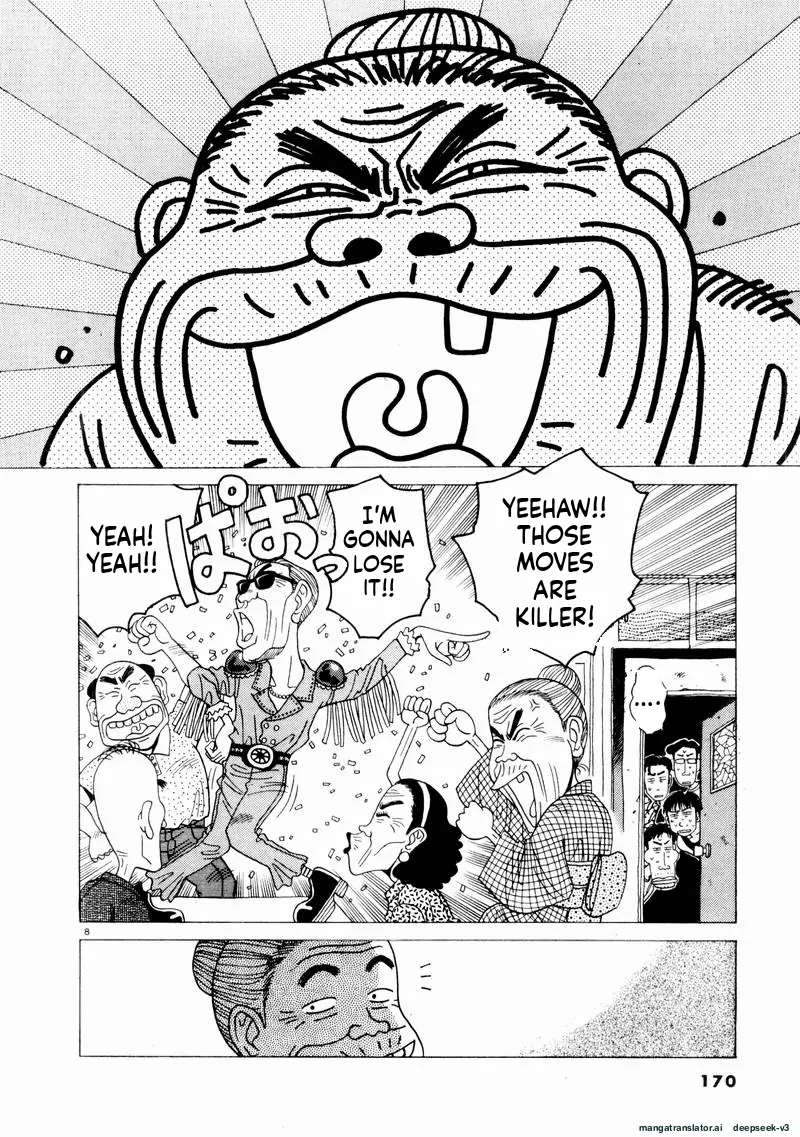 Tsurumoku Dokushin Ryou Chapter 70 - page 8