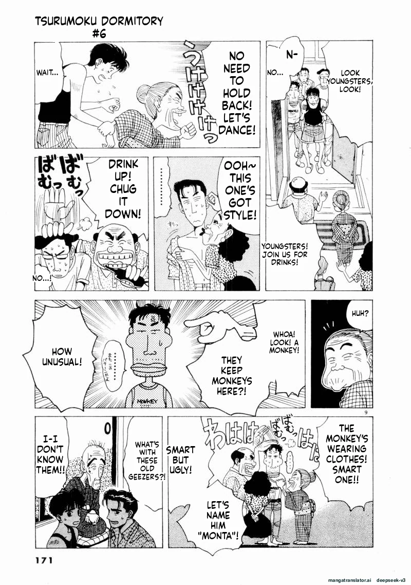 Tsurumoku Dokushin Ryou Chapter 70 - page 9