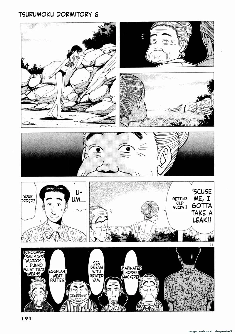 Tsurumoku Dokushin Ryou Chapter 71 - page 11