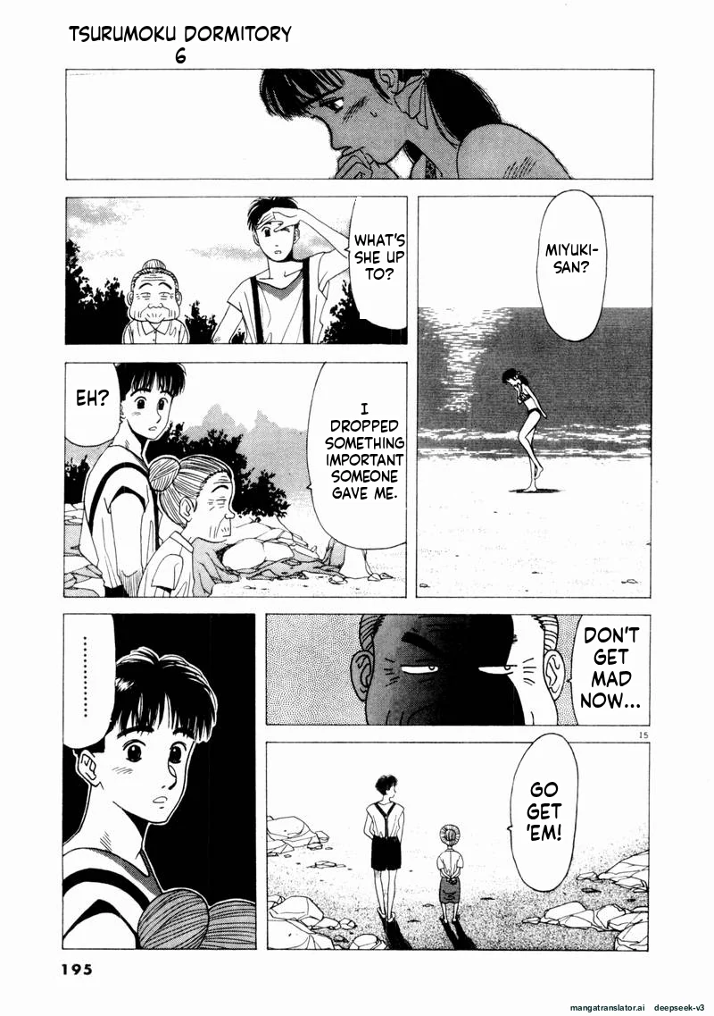 Tsurumoku Dokushin Ryou Chapter 71 - page 15