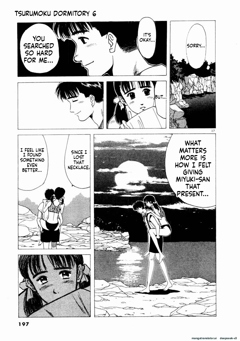 Tsurumoku Dokushin Ryou Chapter 71 - page 16