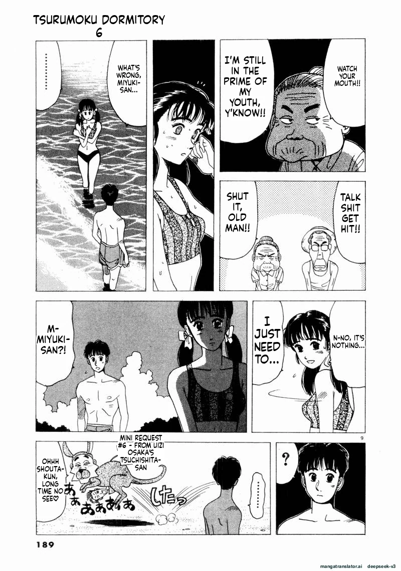 Tsurumoku Dokushin Ryou Chapter 71 - page 9