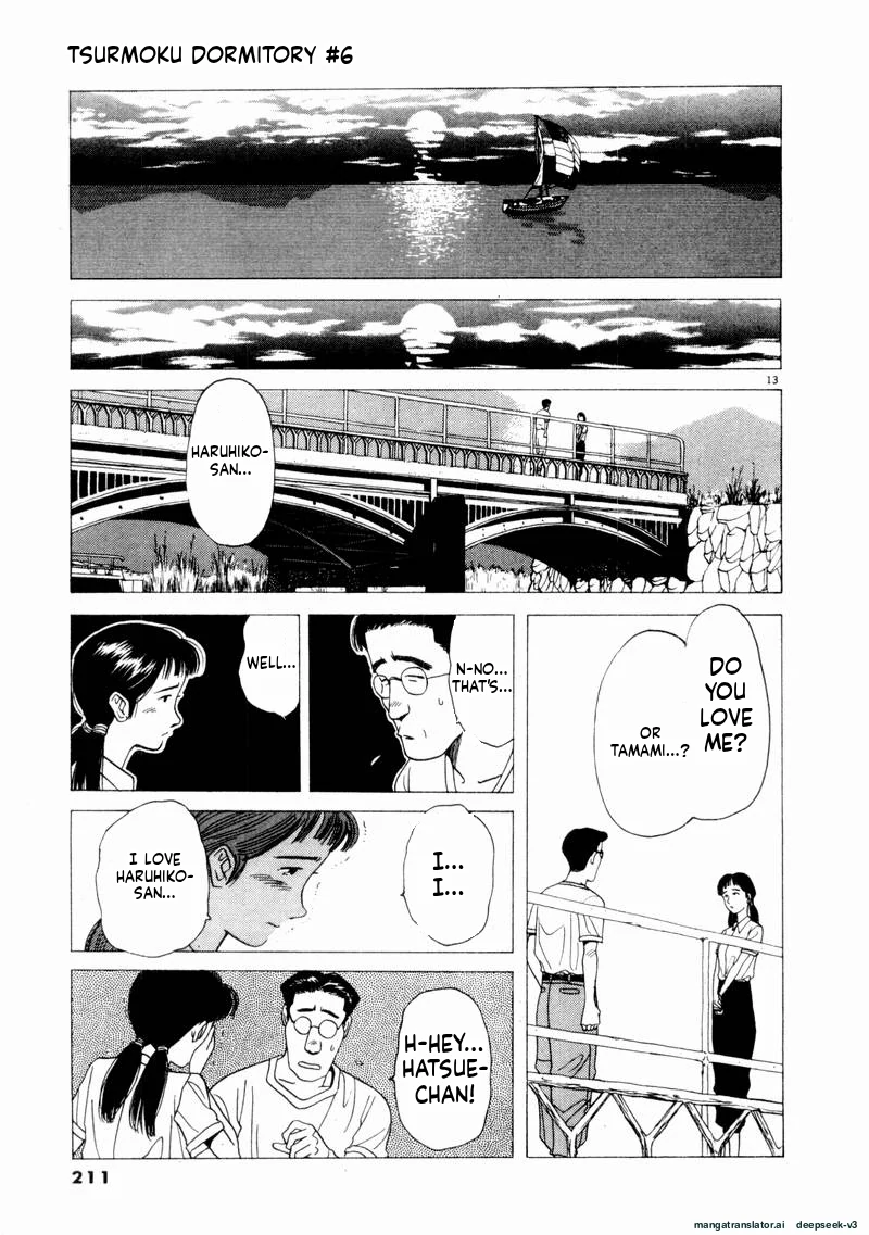 Tsurumoku Dokushin Ryou Chapter 72 - page 14