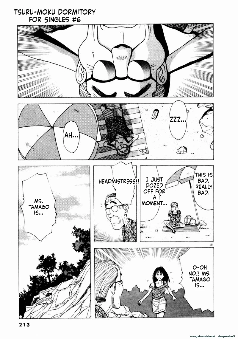 Tsurumoku Dokushin Ryou Chapter 72 - page 16