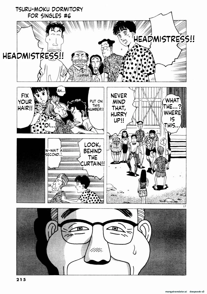 Tsurumoku Dokushin Ryou Chapter 72 - page 18