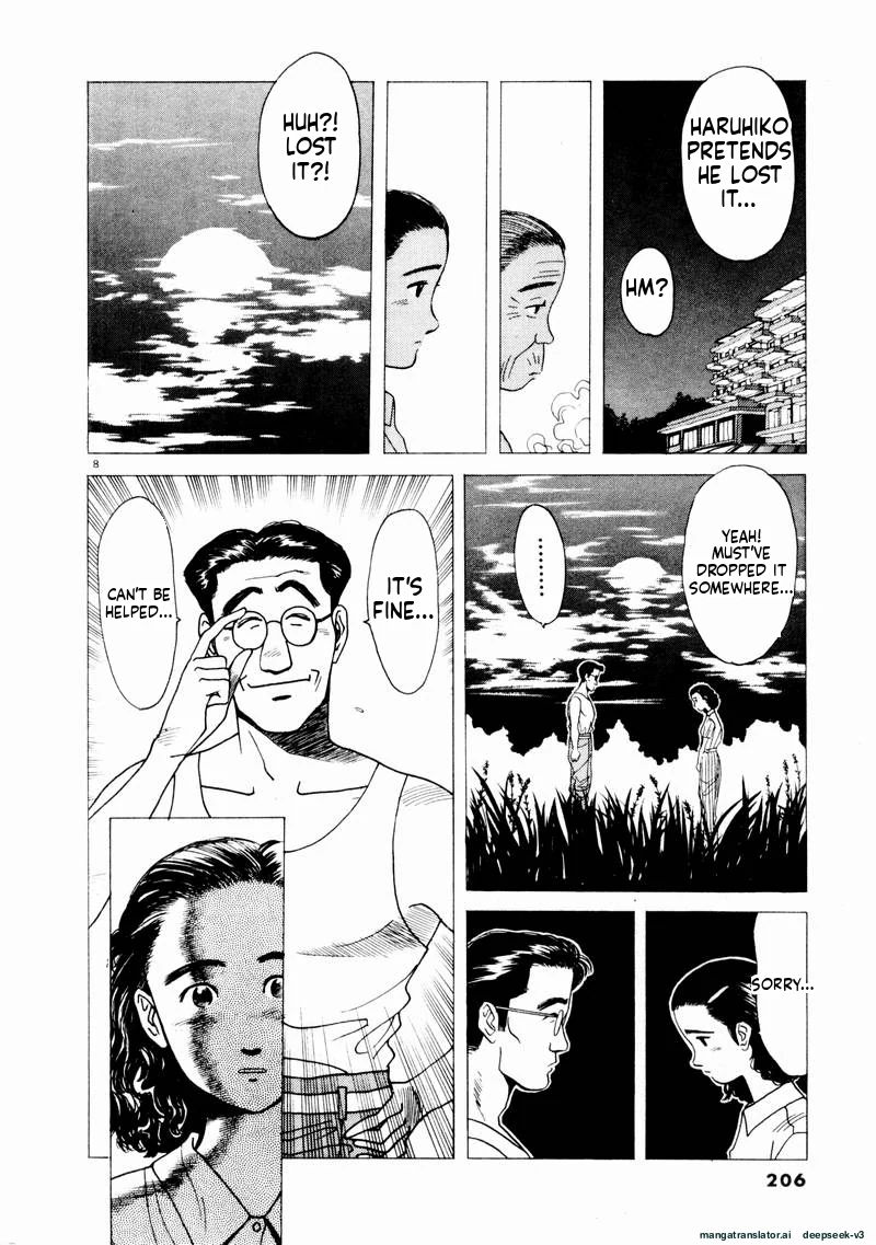 Tsurumoku Dokushin Ryou Chapter 72 - page 9