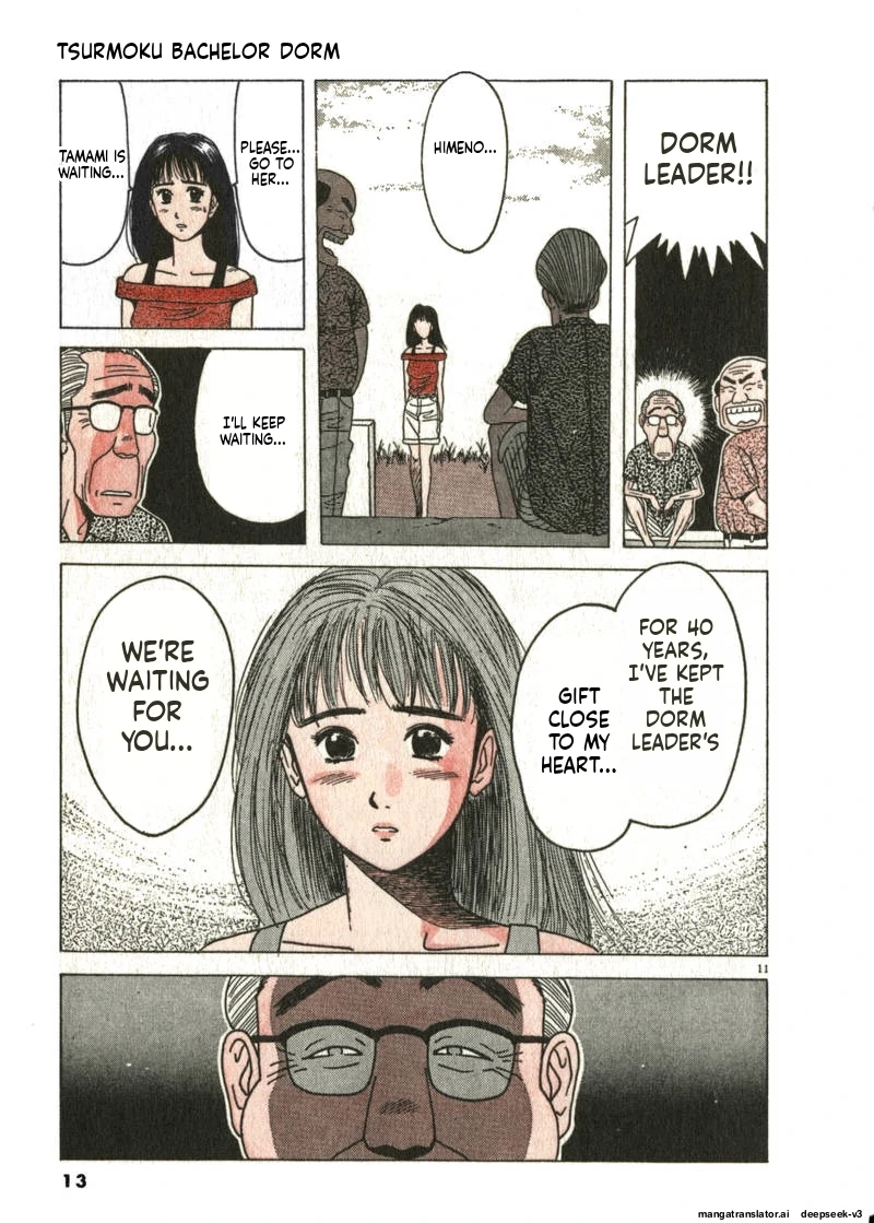 Tsurumoku Dokushin Ryou Chapter 73 - page 11