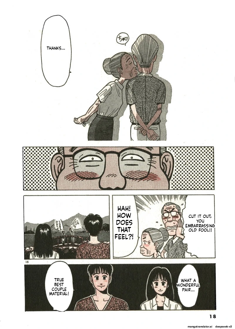 Tsurumoku Dokushin Ryou Chapter 73 - page 16