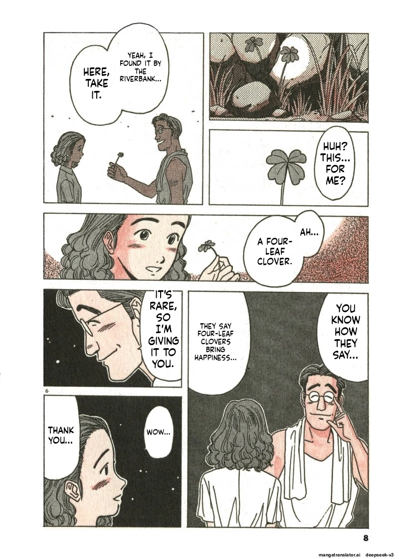 Tsurumoku Dokushin Ryou Chapter 73 - page 6