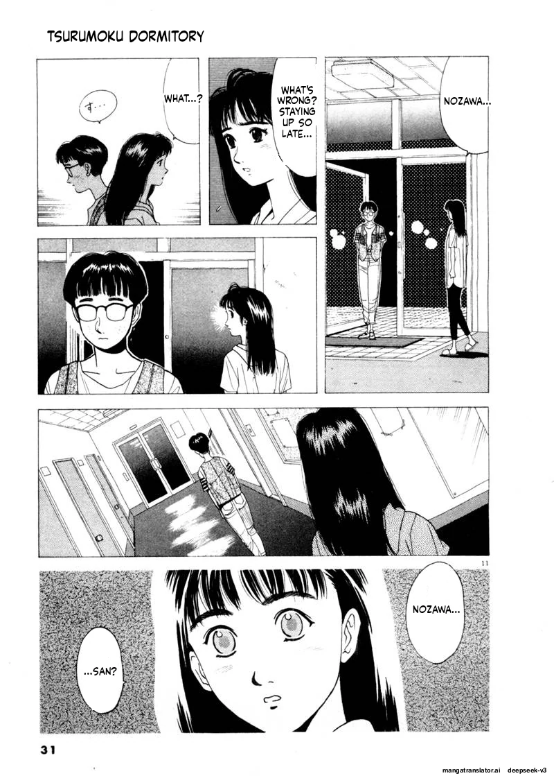 Tsurumoku Dokushin Ryou Chapter 74 - page 11