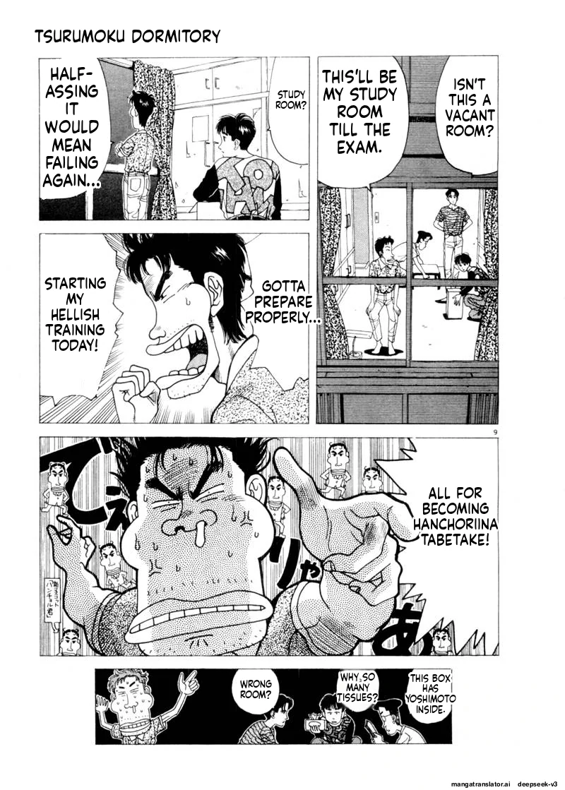 Tsurumoku Dokushin Ryou Chapter 74 - page 9