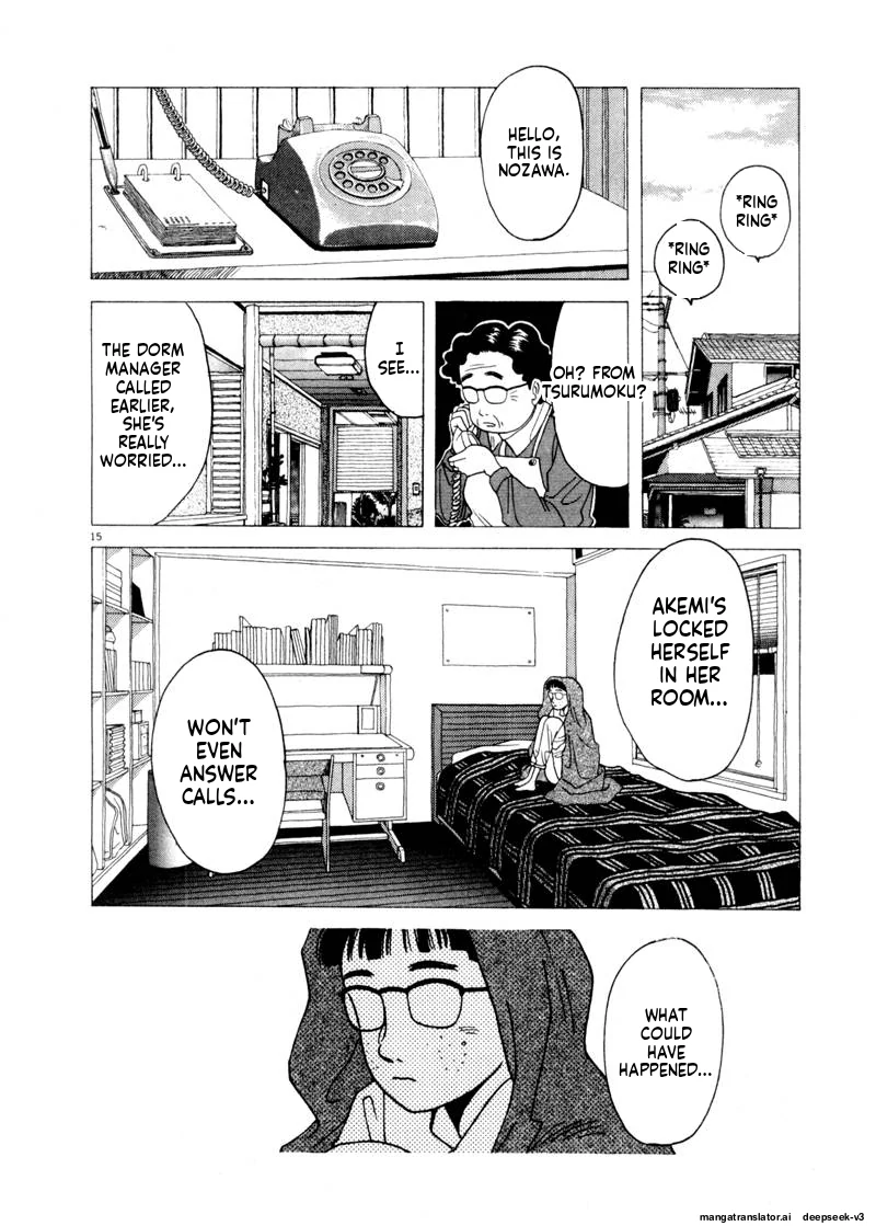 Tsurumoku Dokushin Ryou Chapter 75 - page 14