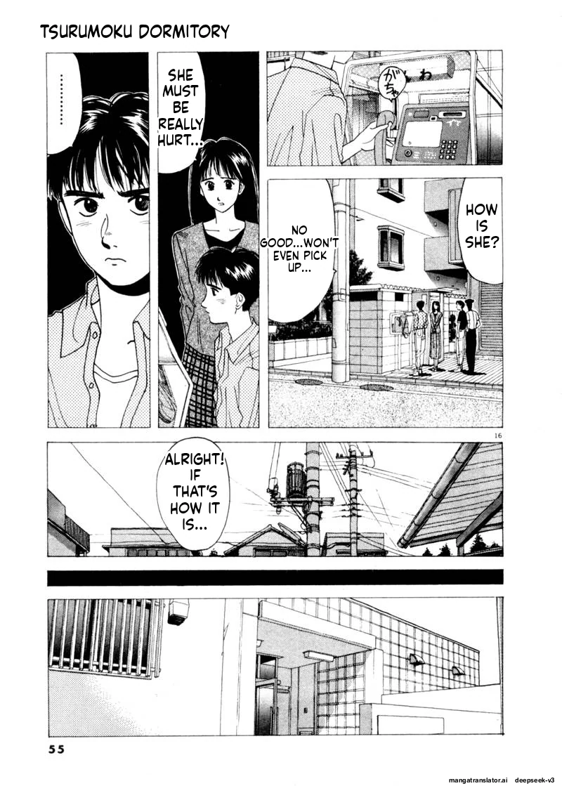 Tsurumoku Dokushin Ryou Chapter 75 - page 15