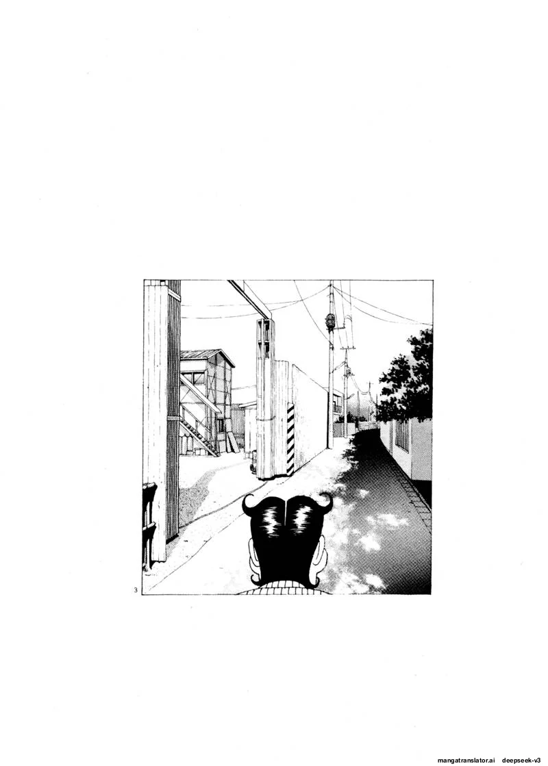 Tsurumoku Dokushin Ryou Chapter 75 - page 2